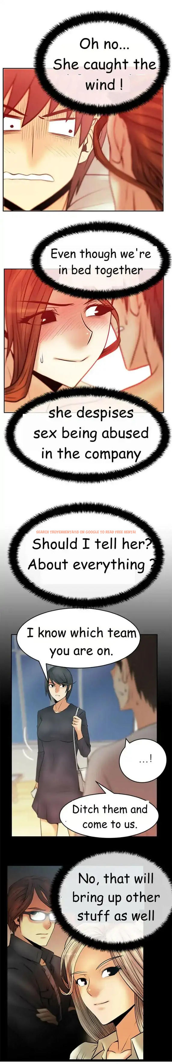Read Hentai Image 11 060 in comic My Office Ladies - Chapter 39 - hentaitnt.net