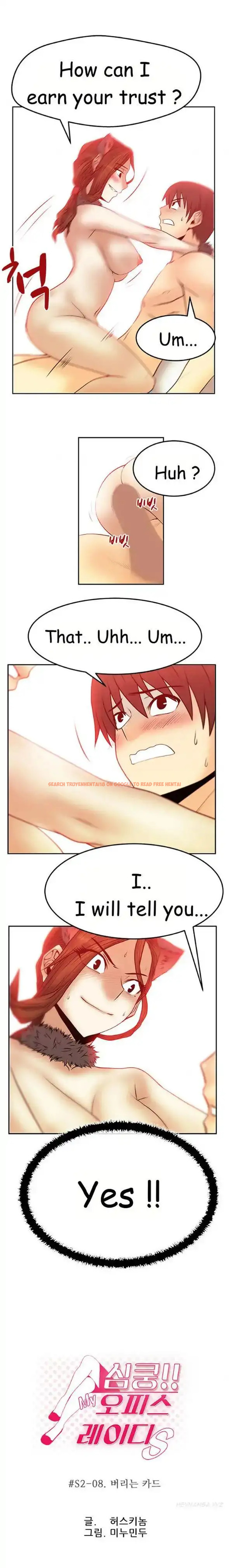 Read Hentai Image 1 060 in comic My Office Ladies - Chapter 40 - hentaitnt.net