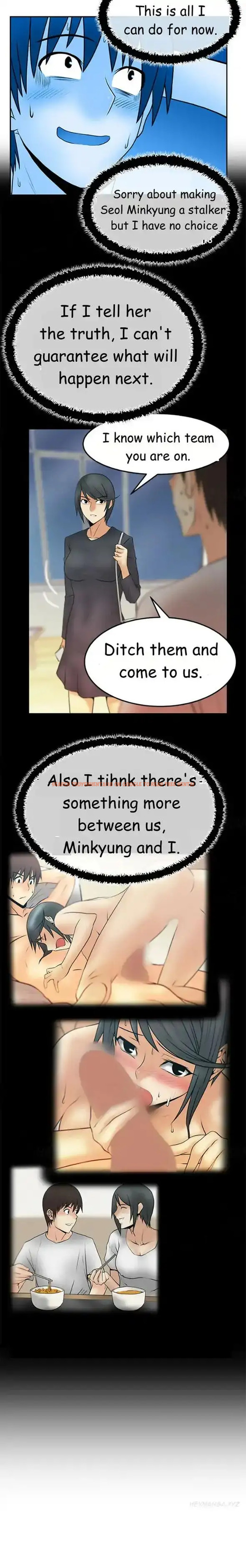 Read Hentai Image 11 060 in comic My Office Ladies - Chapter 40 - hentaitnt.net