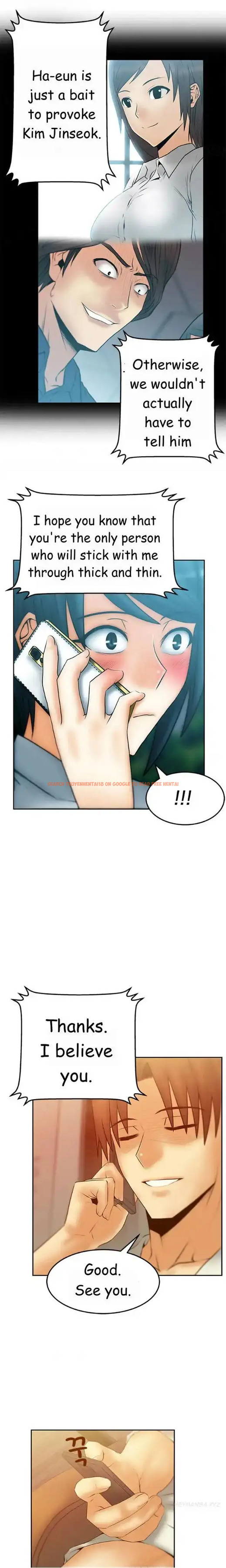 Read Hentai Image 6 060 in comic My Office Ladies - Chapter 40 - hentaitnt.net