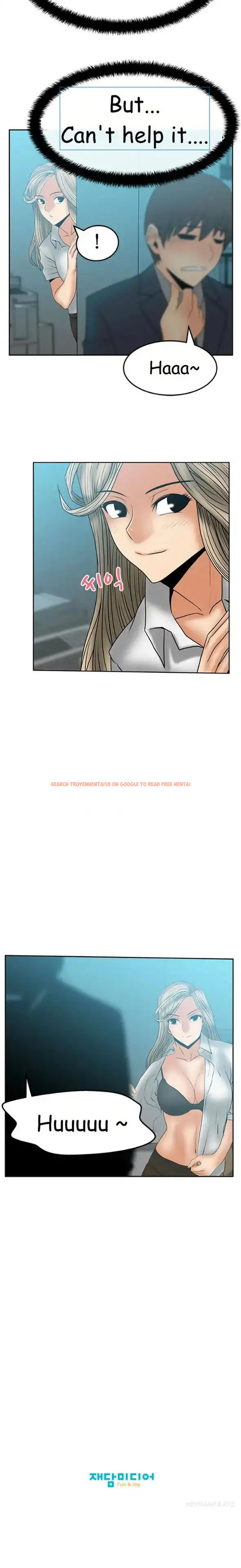 Read Hentai Image 10 060 in comic My Office Ladies - Chapter 41 - hentaitnt.net