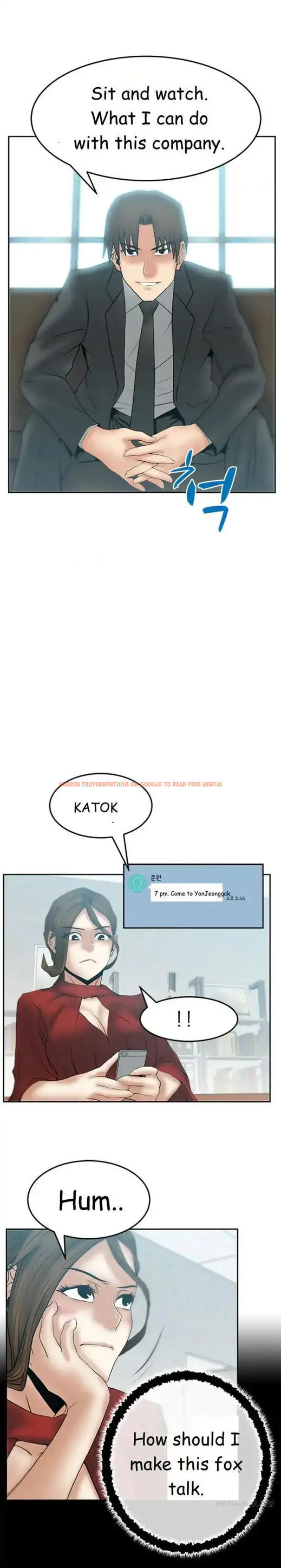 Read Hentai Image 6 060 in comic My Office Ladies - Chapter 41 - hentaitnt.net