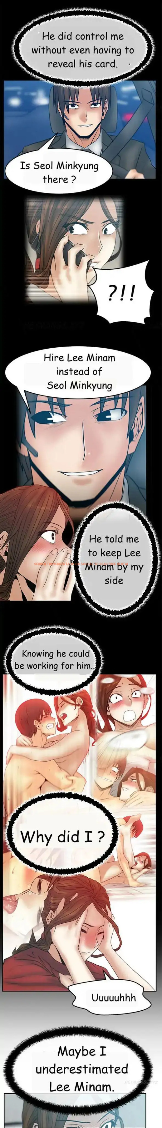 Read Hentai Image 7 060 in comic My Office Ladies - Chapter 41 - hentaitnt.net