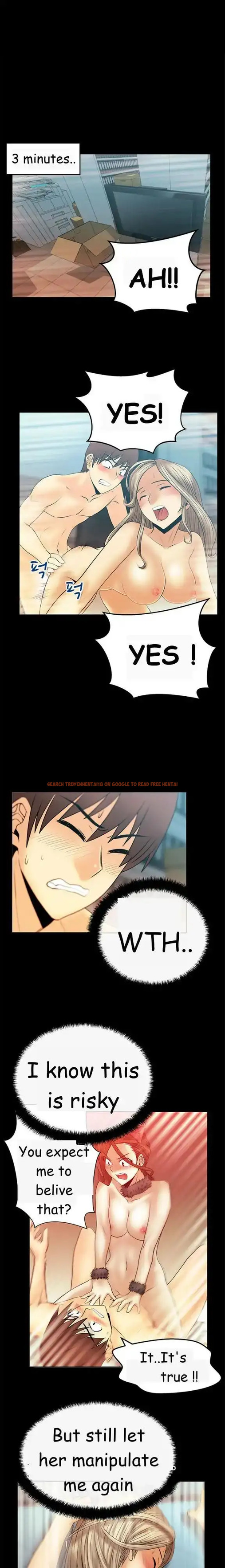 Read Hentai Image 8 060 in comic My Office Ladies - Chapter 42 - hentaitnt.net