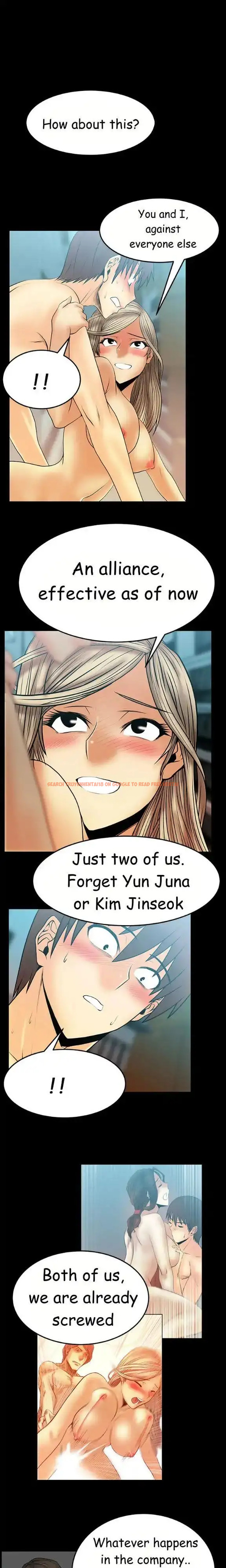 Read Hentai Image 1 060 in comic My Office Ladies - Chapter 43 - hentaitnt.net