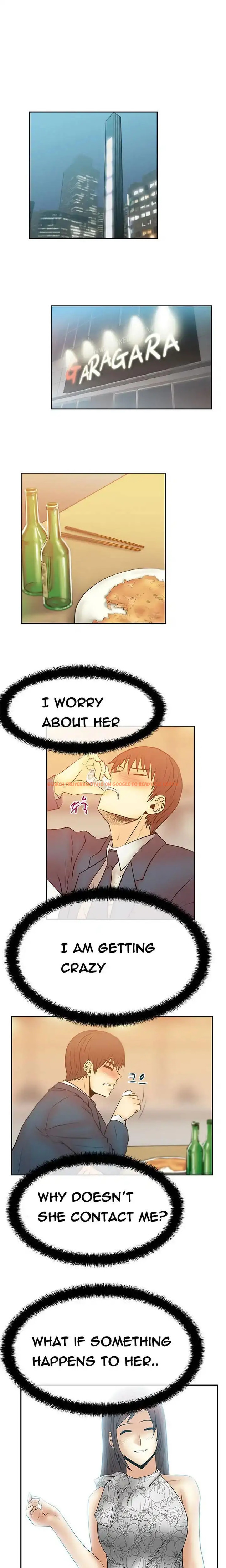 Read Hentai Image 1 057 in comic My Office Ladies - Chapter 49 - hentaitnt.net
