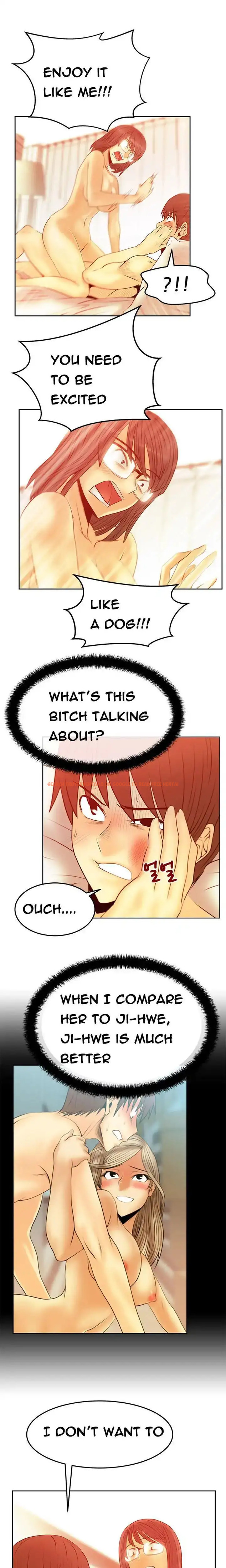 Read Hentai Image 10 057 in comic My Office Ladies - Chapter 49 - hentaitnt.net