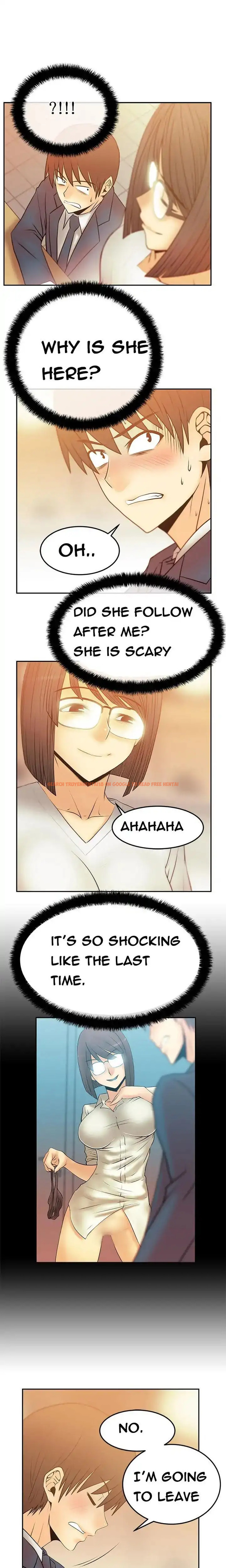 Read Hentai Image 4 057 in comic My Office Ladies - Chapter 49 - hentaitnt.net