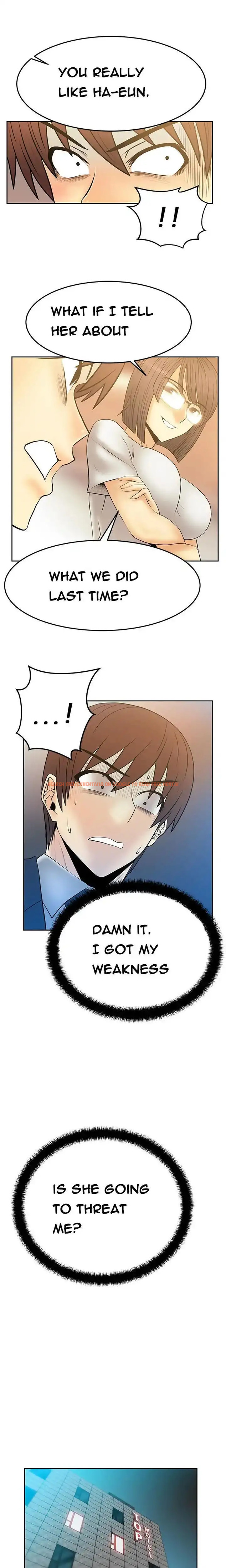 Read Hentai Image 6 057 in comic My Office Ladies - Chapter 49 - hentaitnt.net
