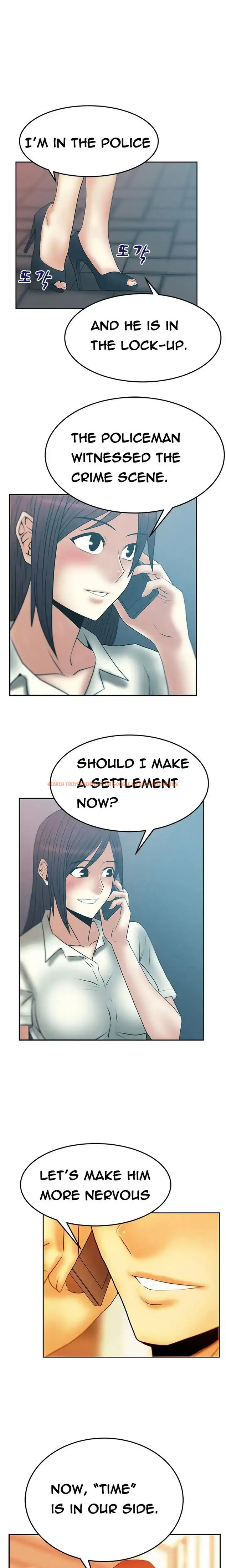 Read Hentai Image 12 057 in comic My Office Ladies - Chapter 50 - hentaitnt.net