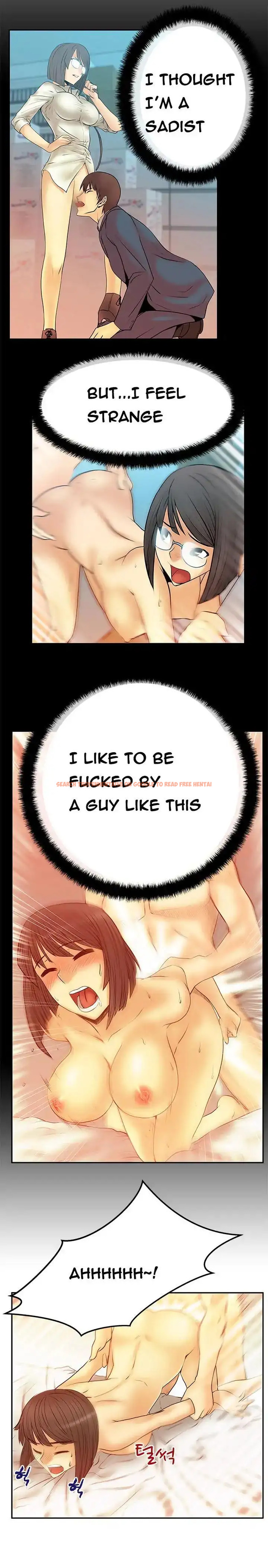 Read Hentai Image 5 057 in comic My Office Ladies - Chapter 50 - hentaitnt.net