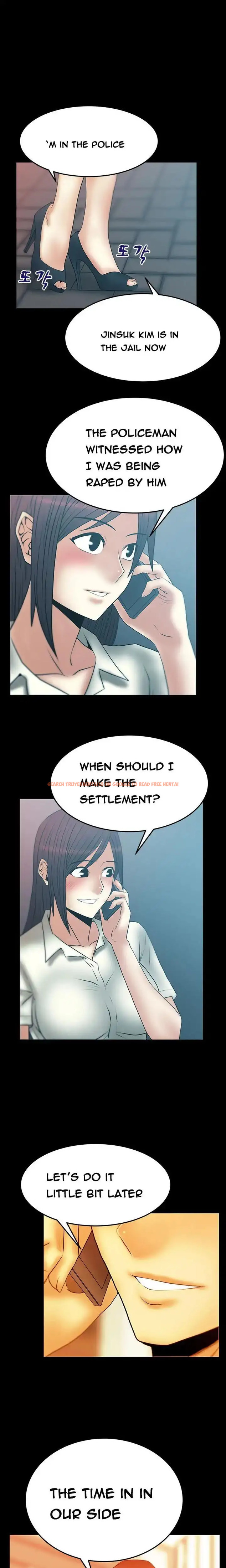 Read Hentai Image 1 057 in comic My Office Ladies - Chapter 51 - hentaitnt.net