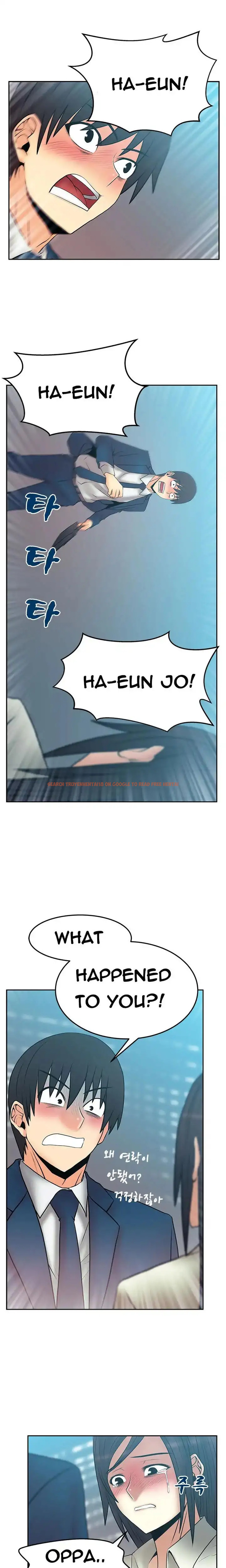 Read Hentai Image 12 057 in comic My Office Ladies - Chapter 51 - hentaitnt.net