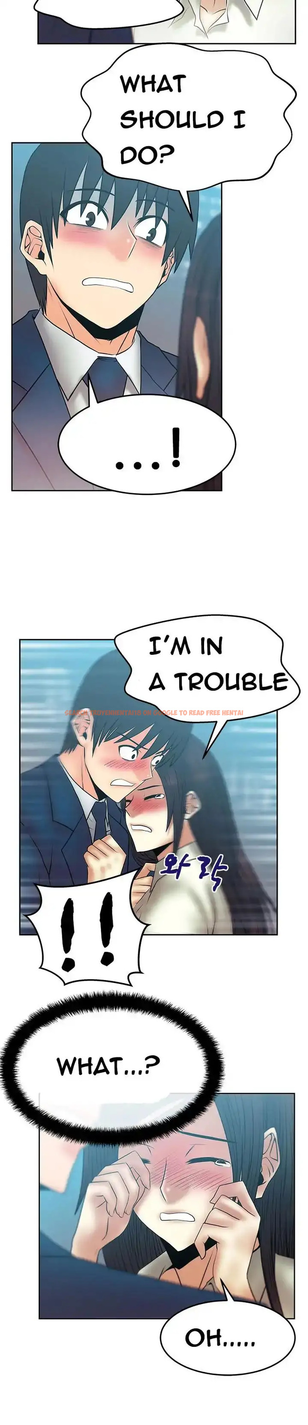 Read Hentai Image 13 057 in comic My Office Ladies - Chapter 51 - hentaitnt.net