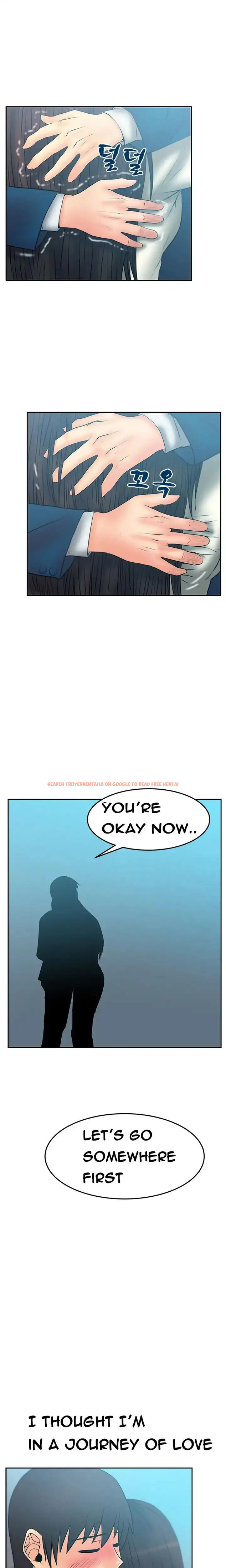 Read Hentai Image 14 057 in comic My Office Ladies - Chapter 51 - hentaitnt.net