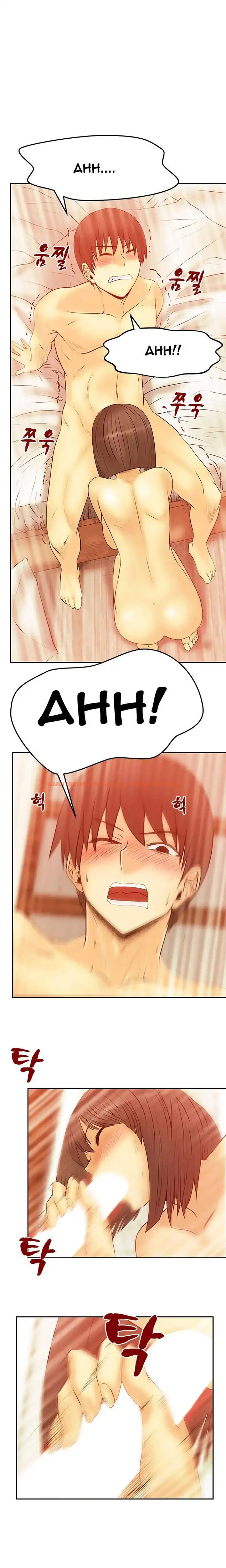Read Hentai Image 6 057 in comic My Office Ladies - Chapter 51 - hentaitnt.net