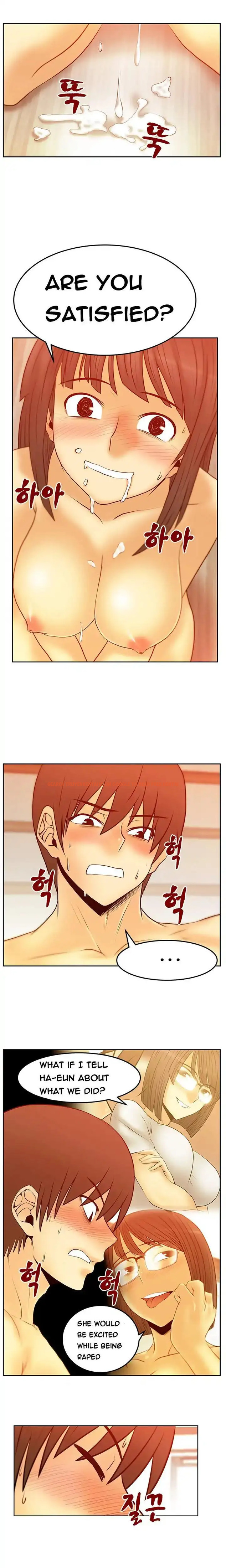 Read Hentai Image 8 057 in comic My Office Ladies - Chapter 51 - hentaitnt.net