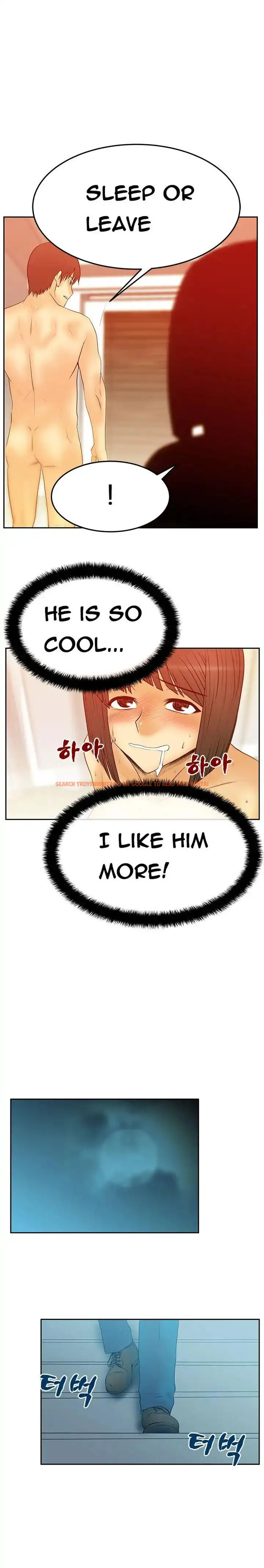 Read Hentai Image 9 057 in comic My Office Ladies - Chapter 51 - hentaitnt.net