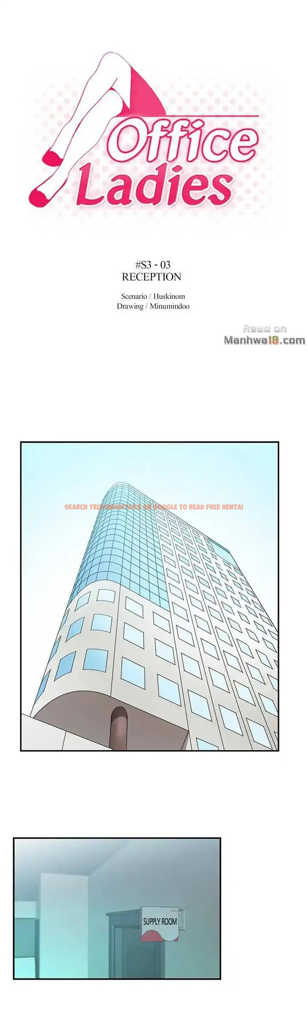 Read Hentai Image 1 054 in comic My Office Ladies - Chapter 55 - hentaitnt.net