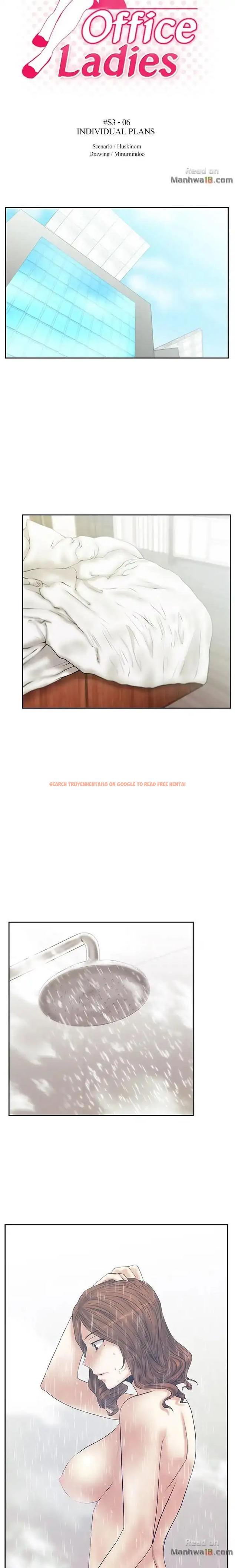 Read Hentai Image 5 051 in comic My Office Ladies - Chapter 58 - hentaitnt.net