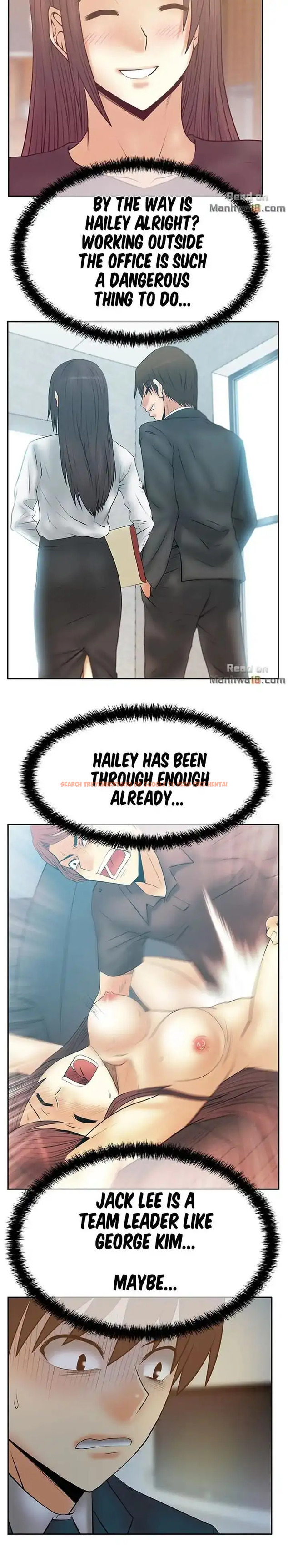 Read Hentai Image 13 051 in comic My Office Ladies - Chapter 59 - hentaitnt.net