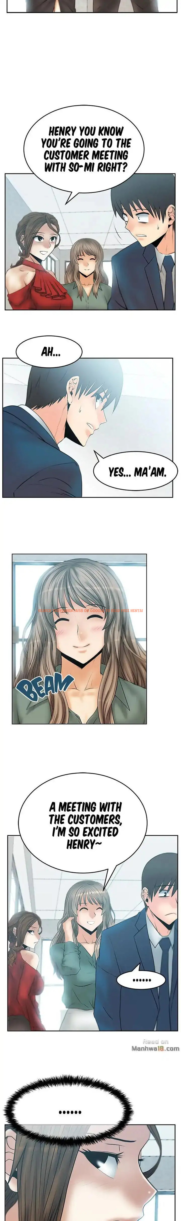 Read Hentai Image 4 051 in comic My Office Ladies - Chapter 59 - hentaitnt.net