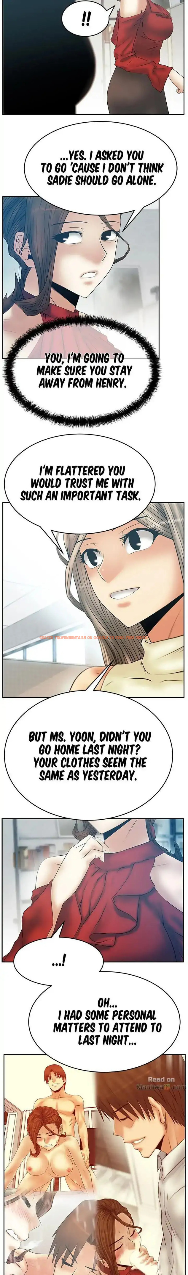 Read Hentai Image 6 051 in comic My Office Ladies - Chapter 59 - hentaitnt.net