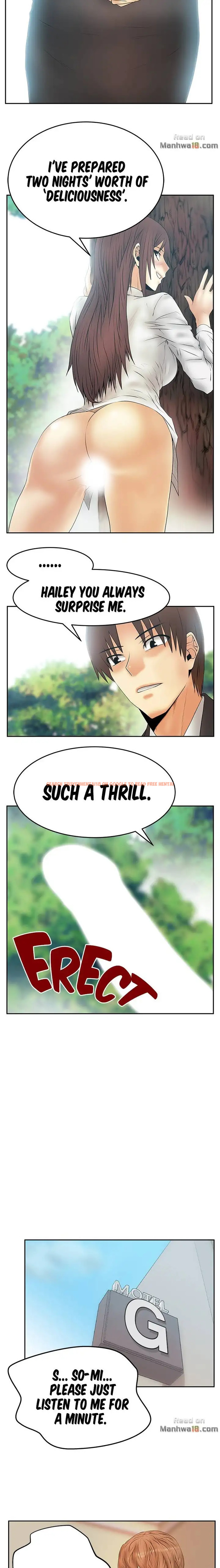 Read Hentai Image 7 051 in comic My Office Ladies - Chapter 60 - hentaitnt.net