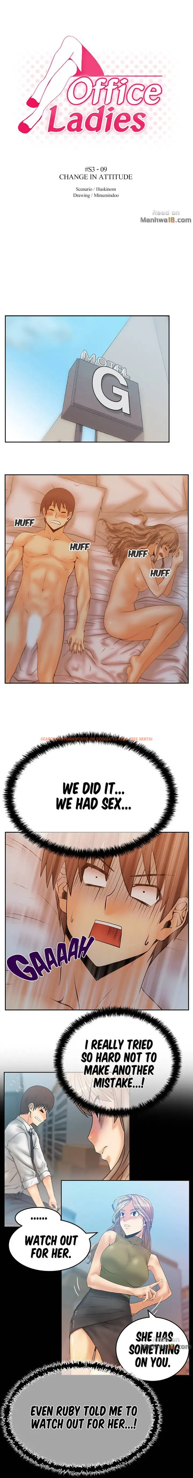 Read Hentai Image 1 050 in comic My Office Ladies - Chapter 61 - hentaitnt.net