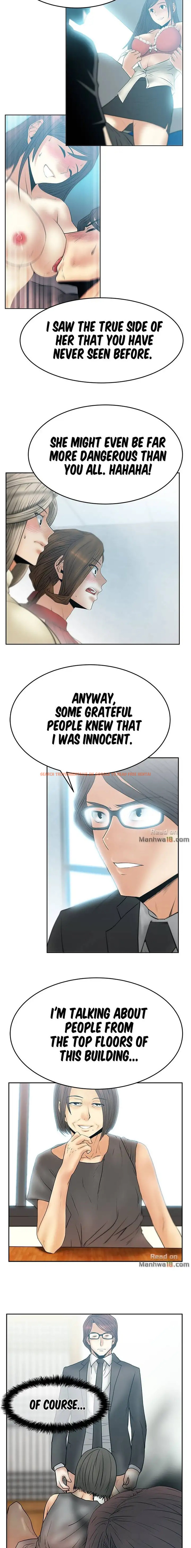 Read Hentai Image 12 051 in comic My Office Ladies - Chapter 61 - hentaitnt.net