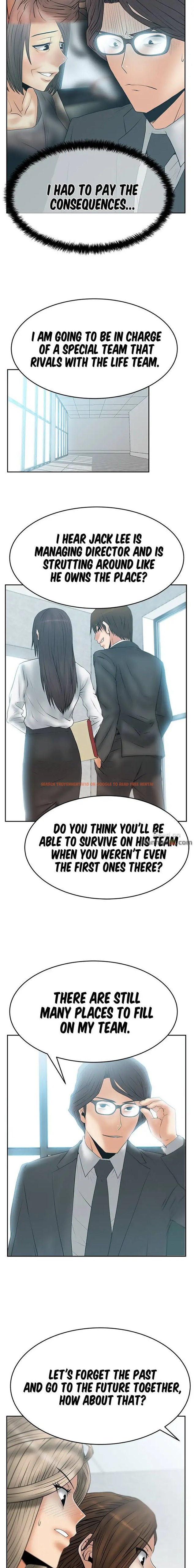 Read Hentai Image 13 051 in comic My Office Ladies - Chapter 61 - hentaitnt.net
