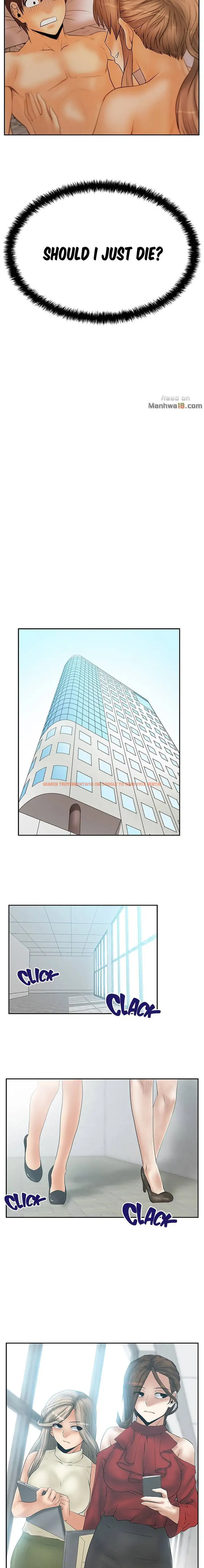 Read Hentai Image 6 051 in comic My Office Ladies - Chapter 61 - hentaitnt.net