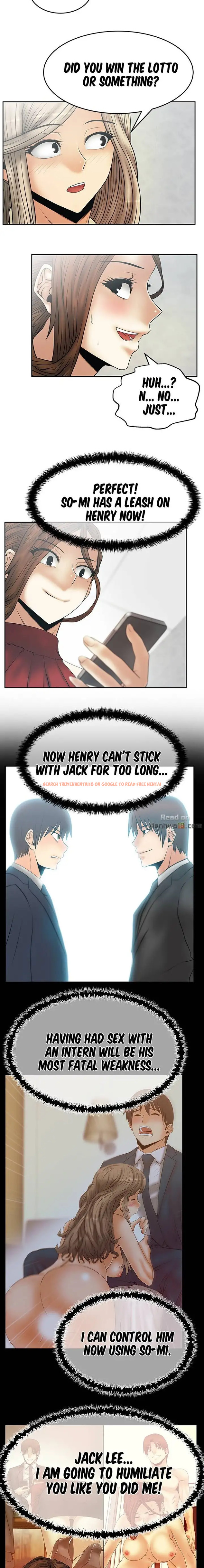 Read Hentai Image 8 051 in comic My Office Ladies - Chapter 61 - hentaitnt.net