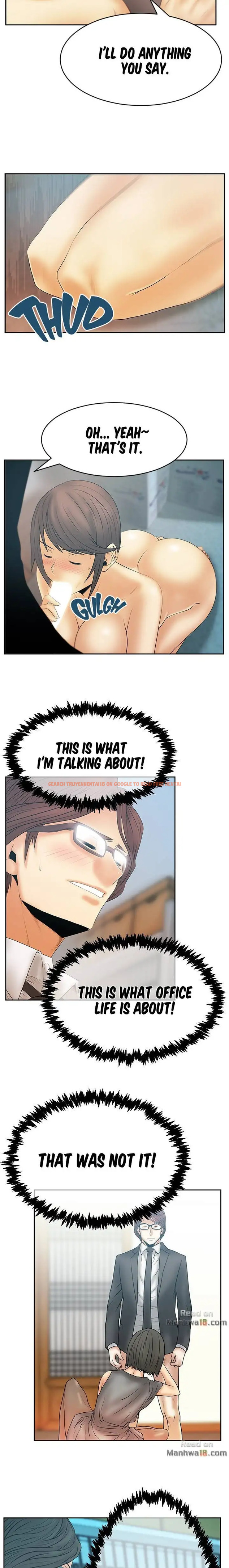 Read Hentai Image 6 048 in comic My Office Ladies - Chapter 62 - hentaitnt.net