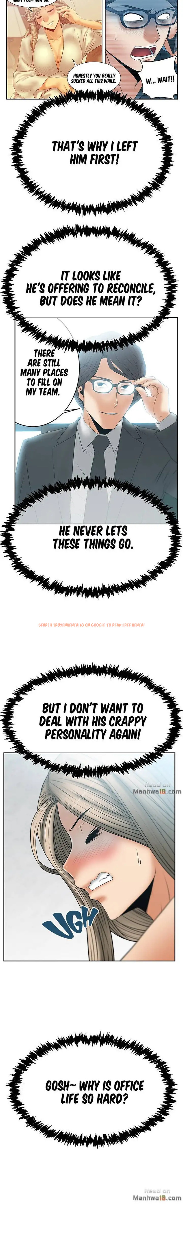 Read Hentai Image 8 048 in comic My Office Ladies - Chapter 62 - hentaitnt.net