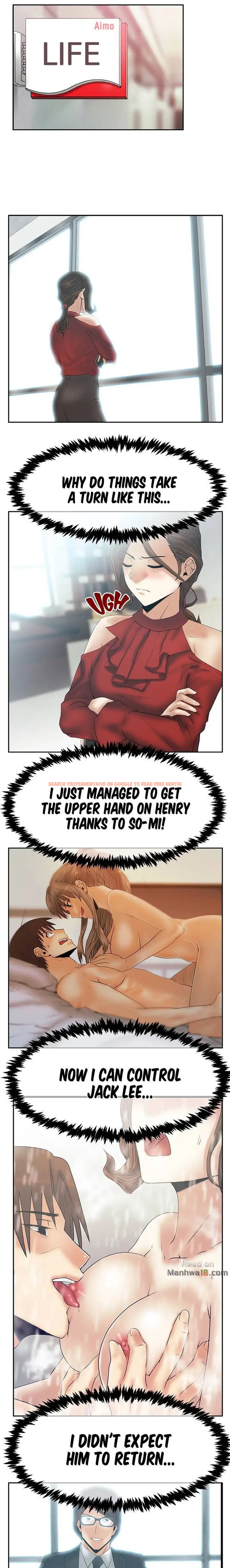 Read Hentai Image 9 048 in comic My Office Ladies - Chapter 62 - hentaitnt.net