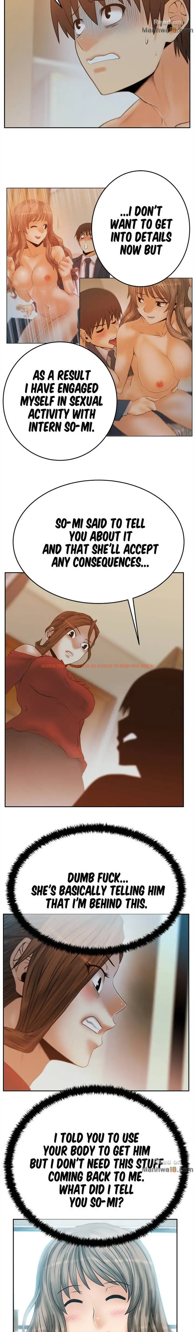 Read Hentai Image 2 048 in comic My Office Ladies - Chapter 63 - hentaitnt.net