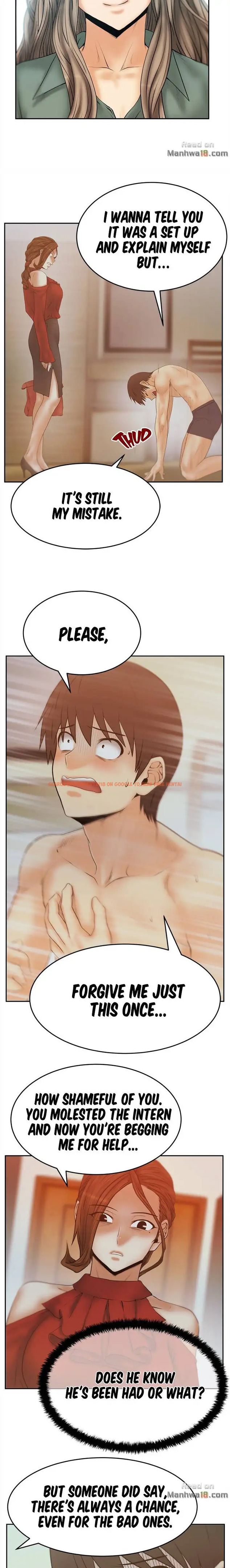 Read Hentai Image 3 048 in comic My Office Ladies - Chapter 63 - hentaitnt.net