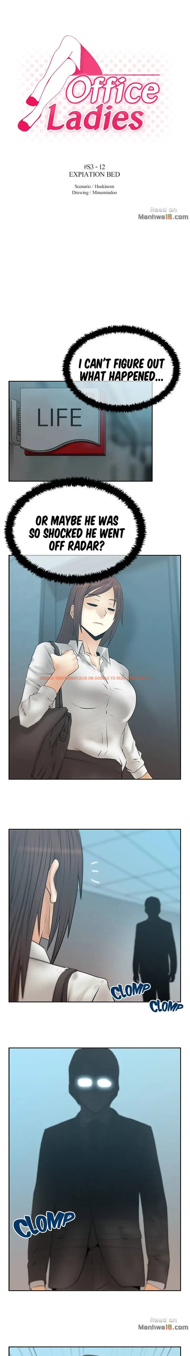 Read Hentai Image 1 048 in comic My Office Ladies - Chapter 64 - hentaitnt.net