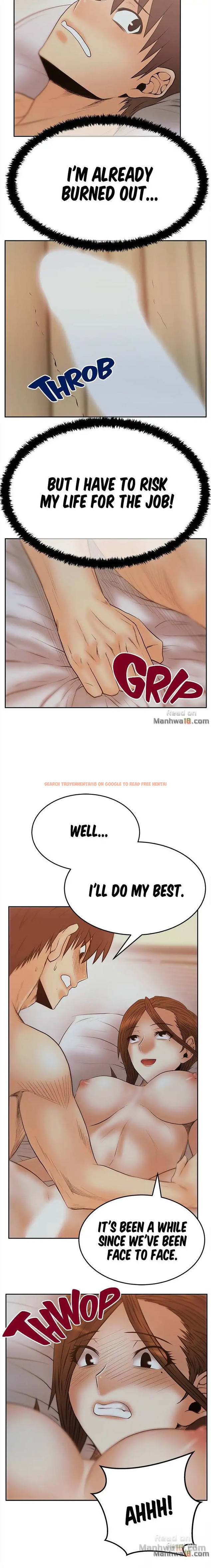 Read Hentai Image 10 048 in comic My Office Ladies - Chapter 64 - hentaitnt.net