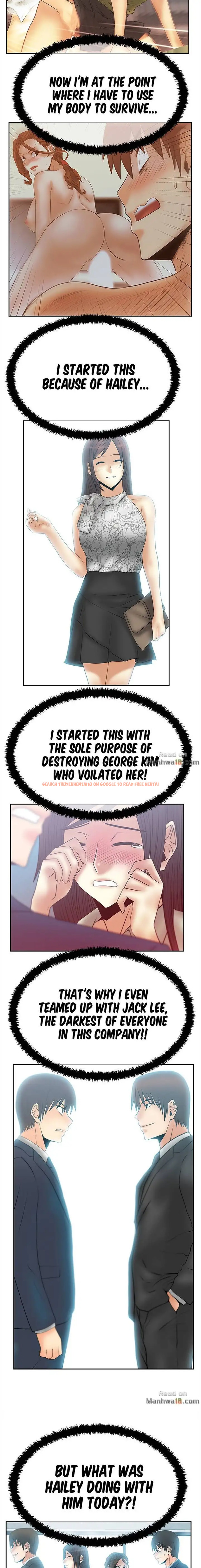 Read Hentai Image 12 048 in comic My Office Ladies - Chapter 64 - hentaitnt.net
