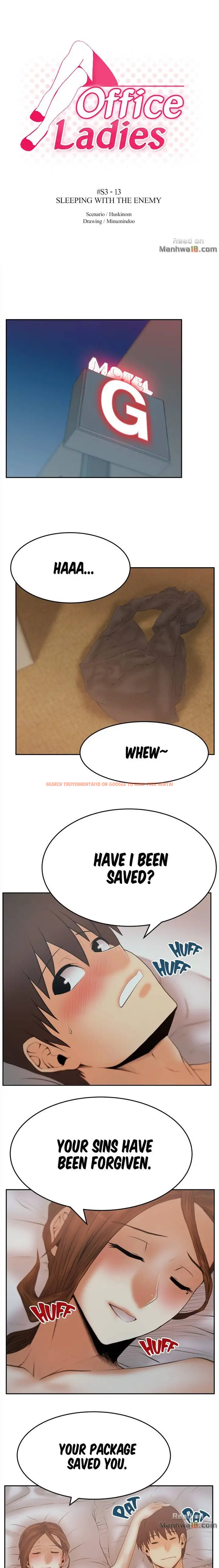 Read Hentai Image 1 047 in comic My Office Ladies - Chapter 65 - hentaitnt.net