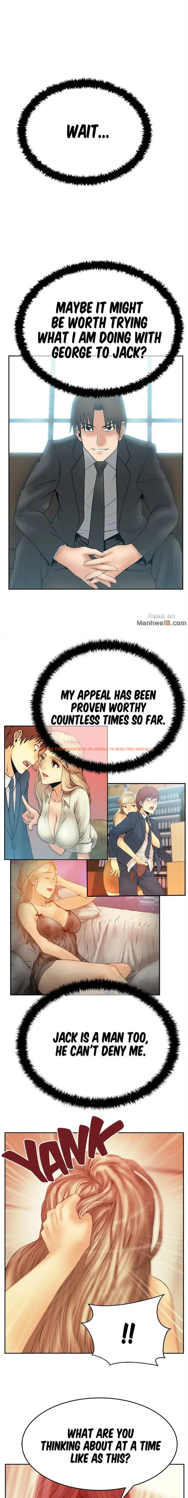 Read Hentai Image 12 048 in comic My Office Ladies - Chapter 65 - hentaitnt.net