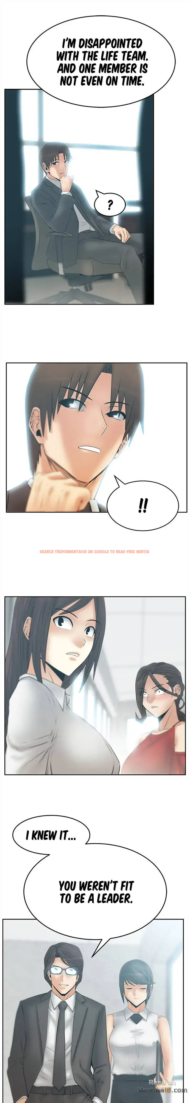 Read Hentai Image 23 047 in comic My Office Ladies - Chapter 67 - hentaitnt.net