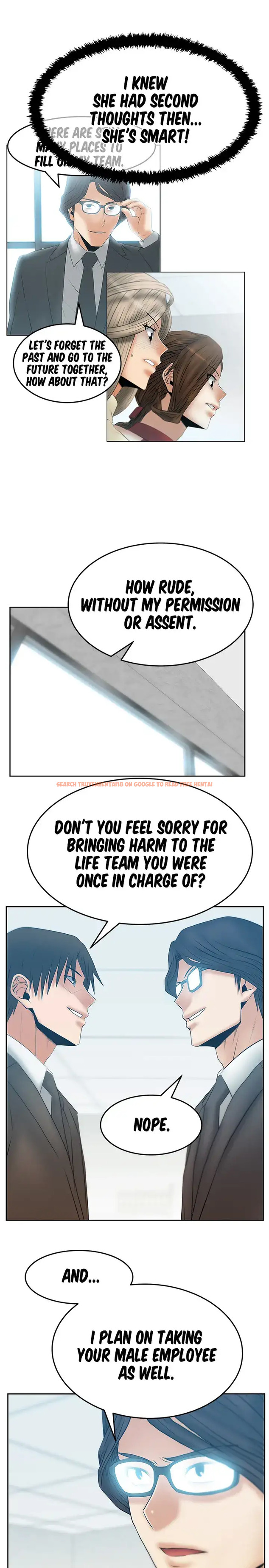 Read Hentai Image 11 044 in comic My Office Ladies - Chapter 68 - hentaitnt.net