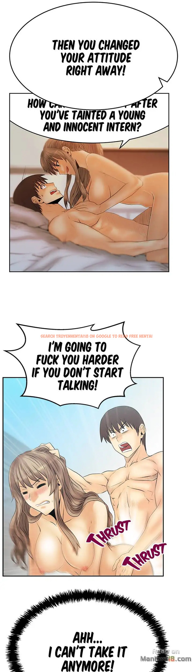 Read Hentai Image 25 044 in comic My Office Ladies - Chapter 70 - hentaitnt.net