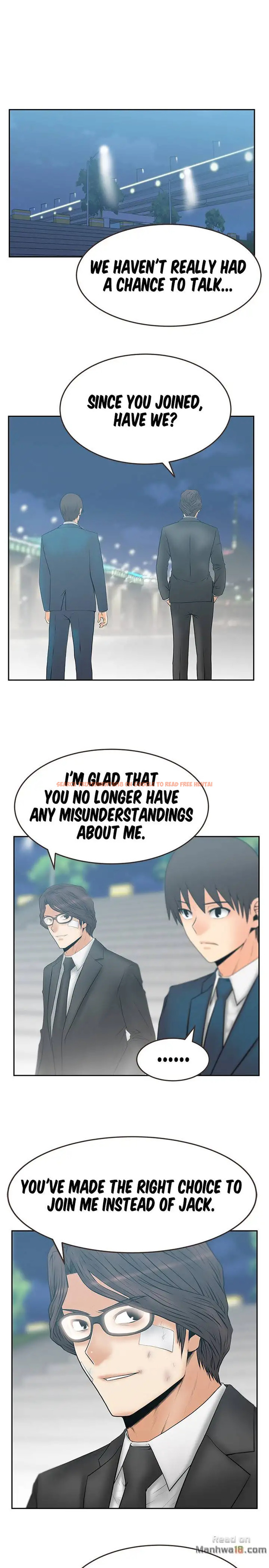Read Hentai Image 2 038 in comic My Office Ladies - Chapter 75 - hentaitnt.net