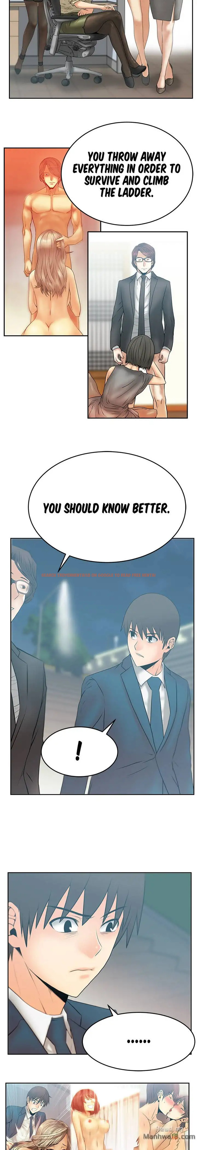 Read Hentai Image 6 038 in comic My Office Ladies - Chapter 75 - hentaitnt.net