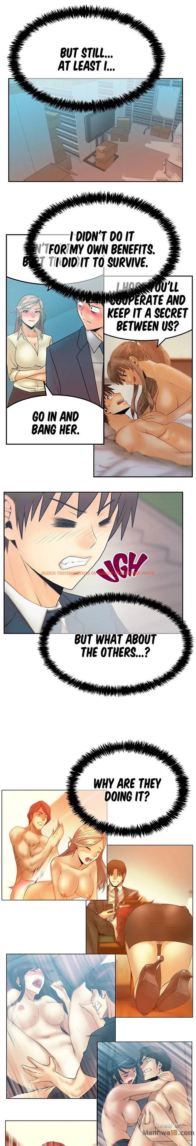 Read Hentai Image 8 038 in comic My Office Ladies - Chapter 75 - hentaitnt.net
