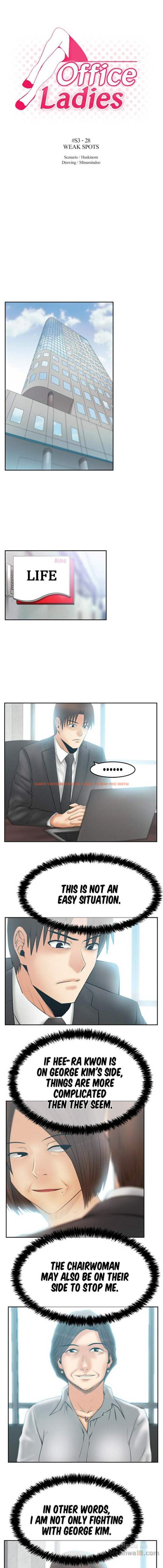 Read Hentai Image 1 952 in comic My Office Ladies - Chapter 80 - hentaitnt.net